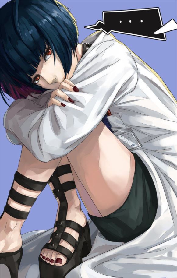 To release the persona erotic images folder 20