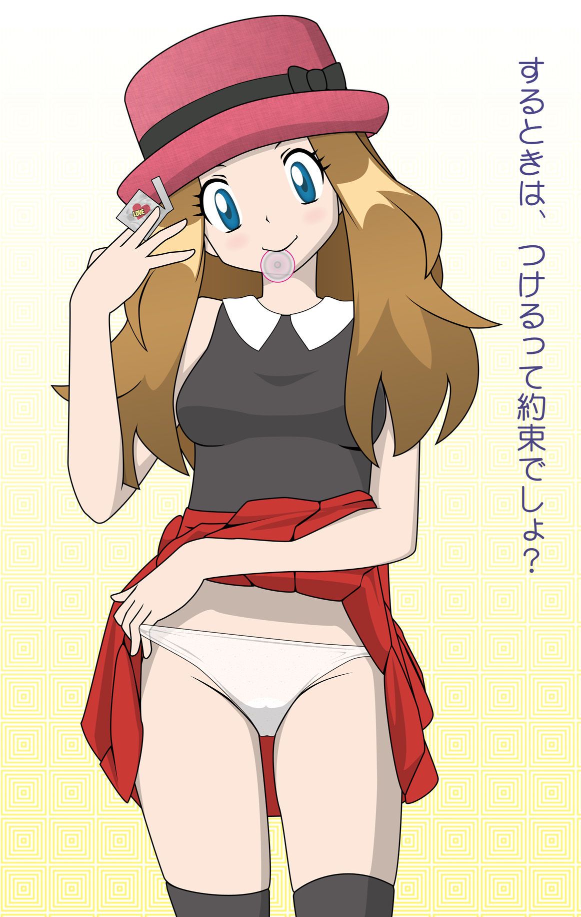 Serena wild appeared! Naughty busty breasts Pokemon Trainer, Selena Chan together ww Pocket Monsters 2: erotic pictures 35