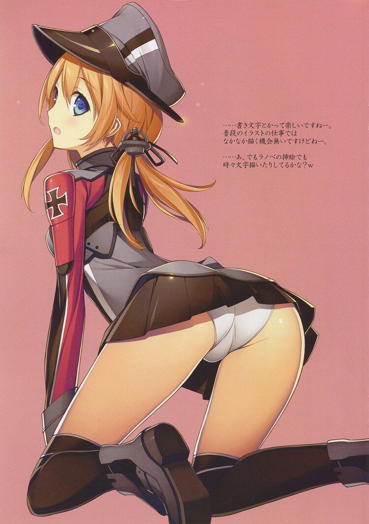 Ship this 31: Prinz Eugen stroked futzing be panties picture 31