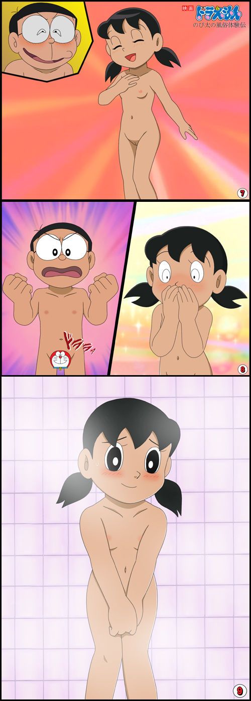 (Anime Doraemon) Minamoto Shizuka (Shizuka Minamoto)-Chan's erotic pictures 02 7