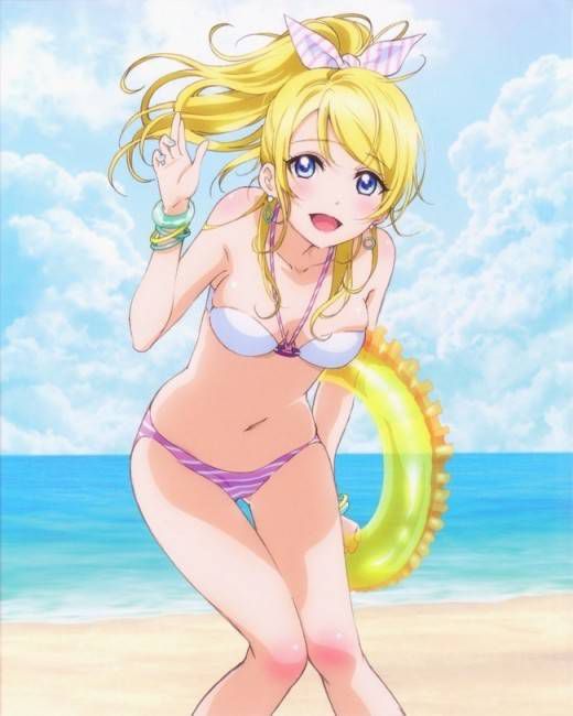 "Love live! "Obsessed with ayase ERI-Chan sex galore 15