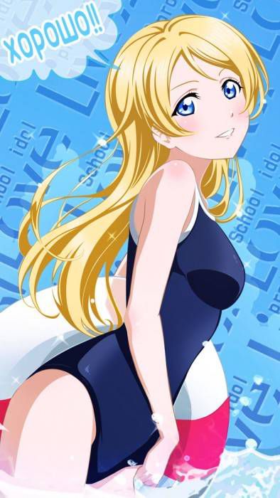 "Love live! "Obsessed with ayase ERI-Chan sex galore 27