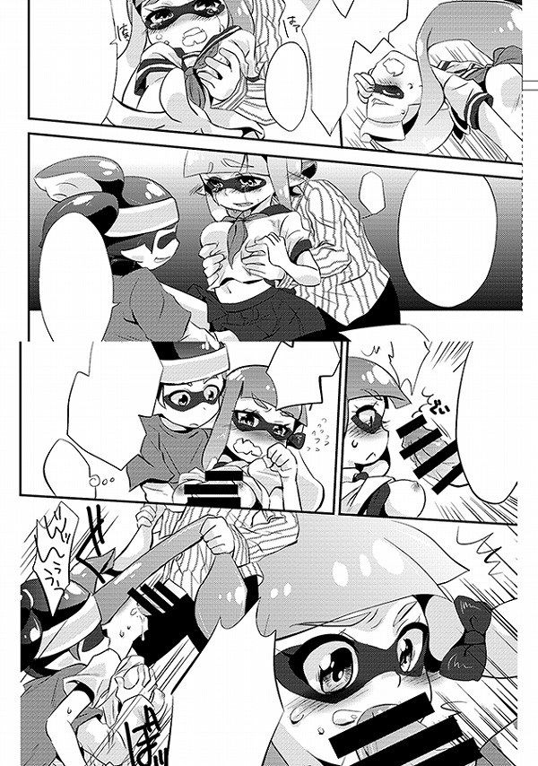 [Secondary erotic images] [Splatoon Splatoon] IKA-Chan and gatech! 45 ikagawashii erotic images | Part9-page 9 30