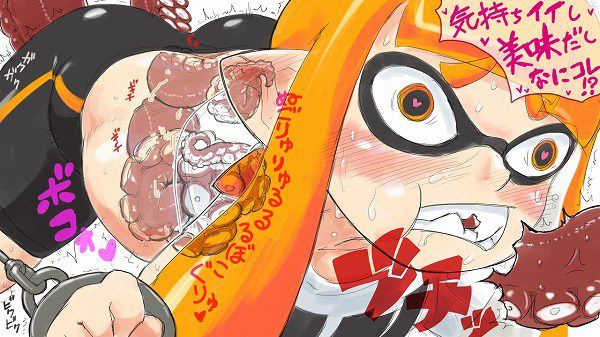 [Secondary erotic images] [Splatoon Splatoon] IKA-Chan and gatech! 45 ikagawashii erotic images | Part9-page 9 41