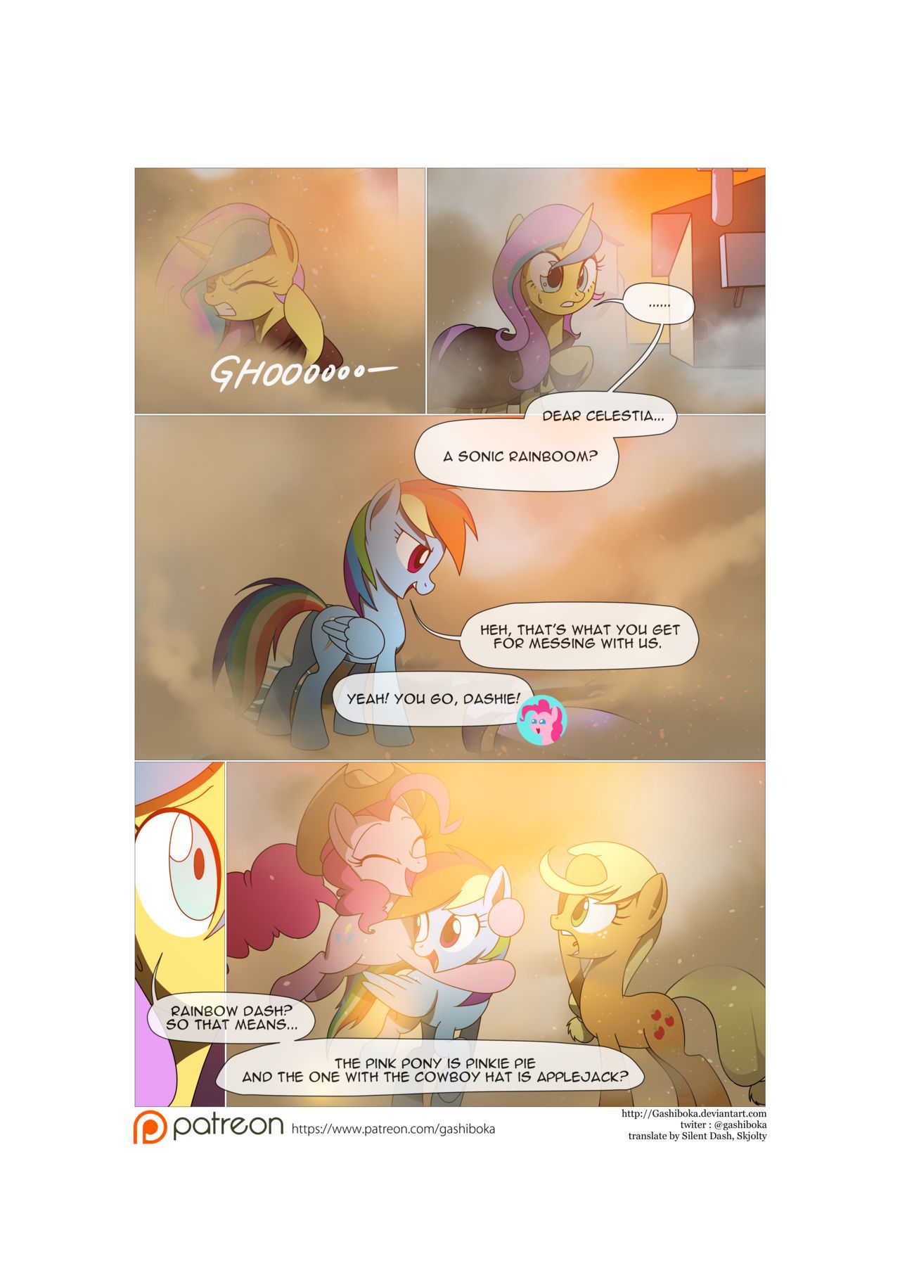 [GashibokA] Recall the Time of No Return (My Little Pony: Friendship is Magic) [English] [Ongoing] 45