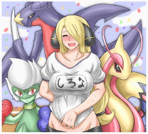 [Pokemon] team secondary eroticism (2) 100-[Pokemon] 7