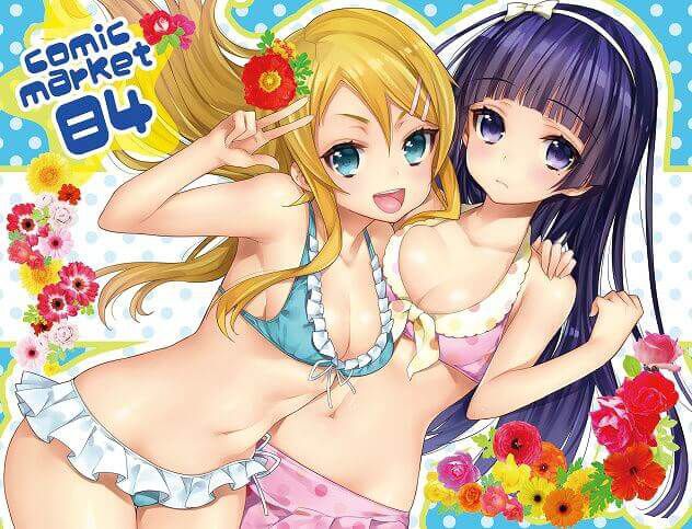 "My sister" you can wank JC is undeveloped, but kirino swimsuit pictures 20