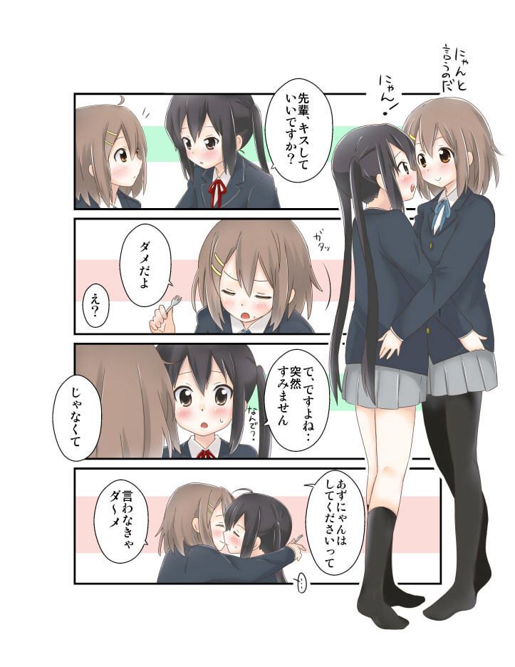 5s ago kissing other girls in 4, 3, and I chura. as so see Yuri Yuri kiss on the verge of Naruto Yuri Kiss 2 19