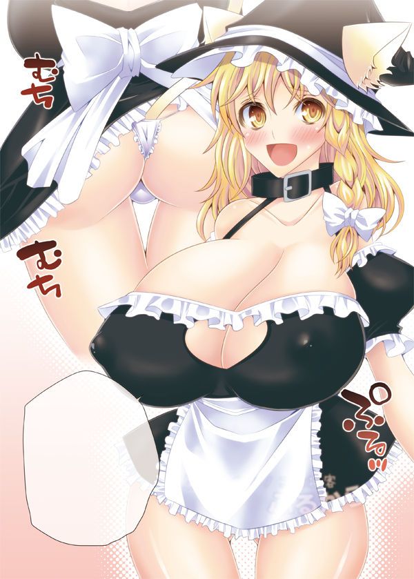 Is great if you take magic sense sayo-CHAN!, loli busty witch drizzle magic of Sha's summary here!!! Touhou Project second erotic pictures 30