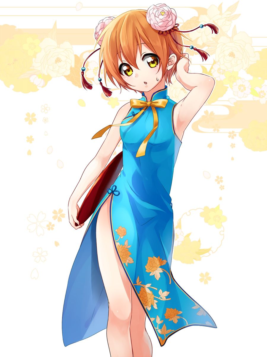 [Secondary, ZIP] Rainbow wears China dress girl picture, please! 6