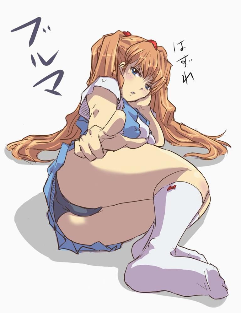 [New Evangelion] out of the Soryu Asuka Langley hentai pictures! 2