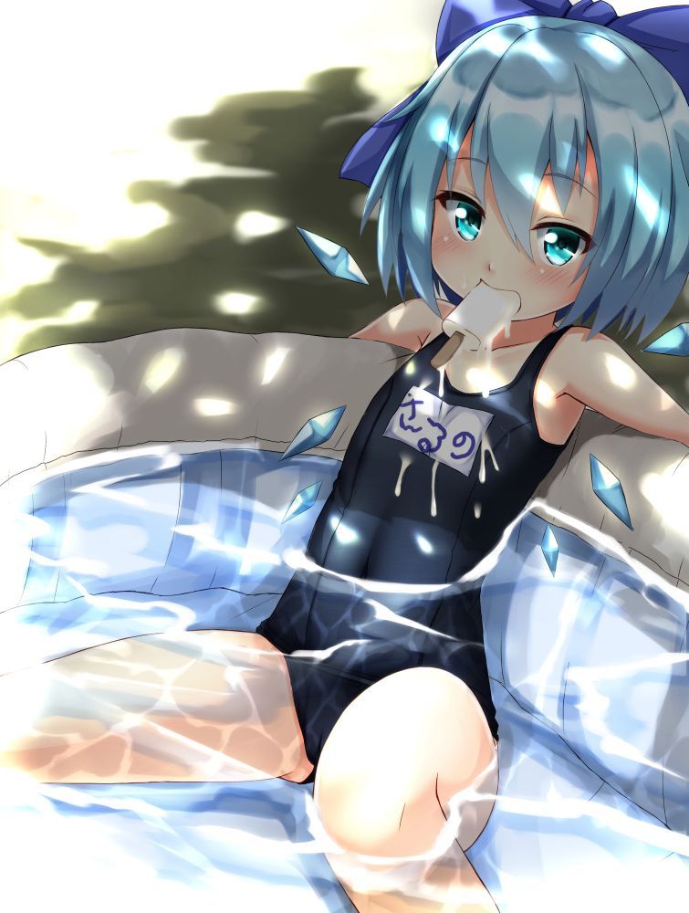 [Secondary, ZIP] in the event on the brink do feel good cirno's picture together "touhou Project" 23