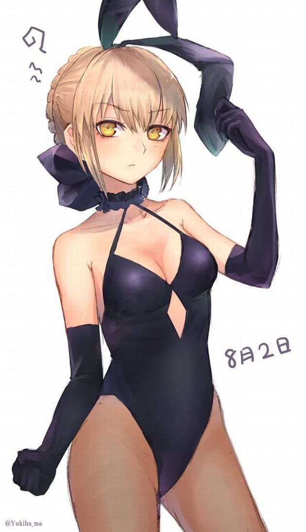 Saber alter game "Fate/Grand Order" erotic cool. Secondary erotic images of clothing. 33