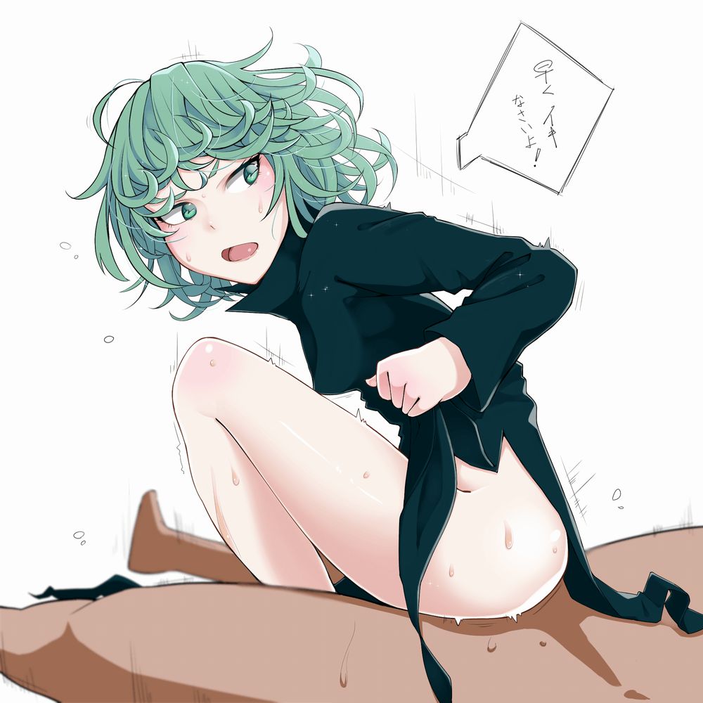 [Wampanman] horror Tatsumi secondary erotic images not posting! But her ass bare filthy pretty, isn't she wampanman 15