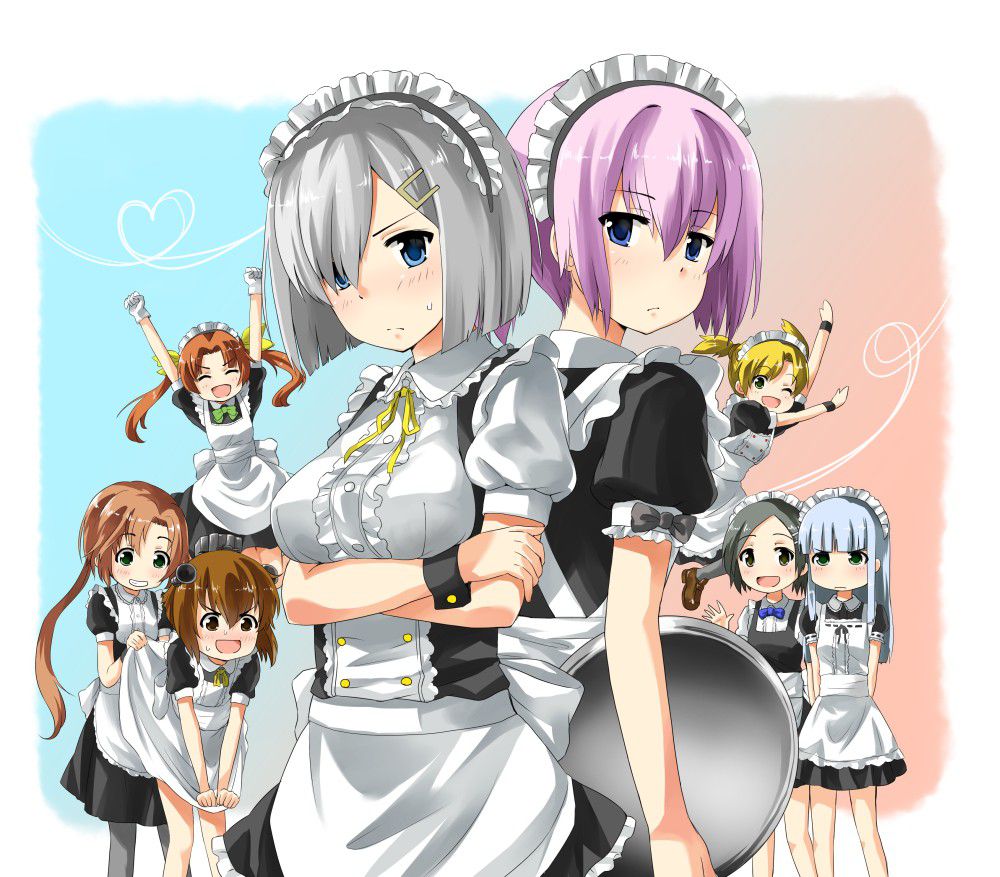 Residence 6th secondary images of the pretty maid and Maid come trooping fairy tales 6