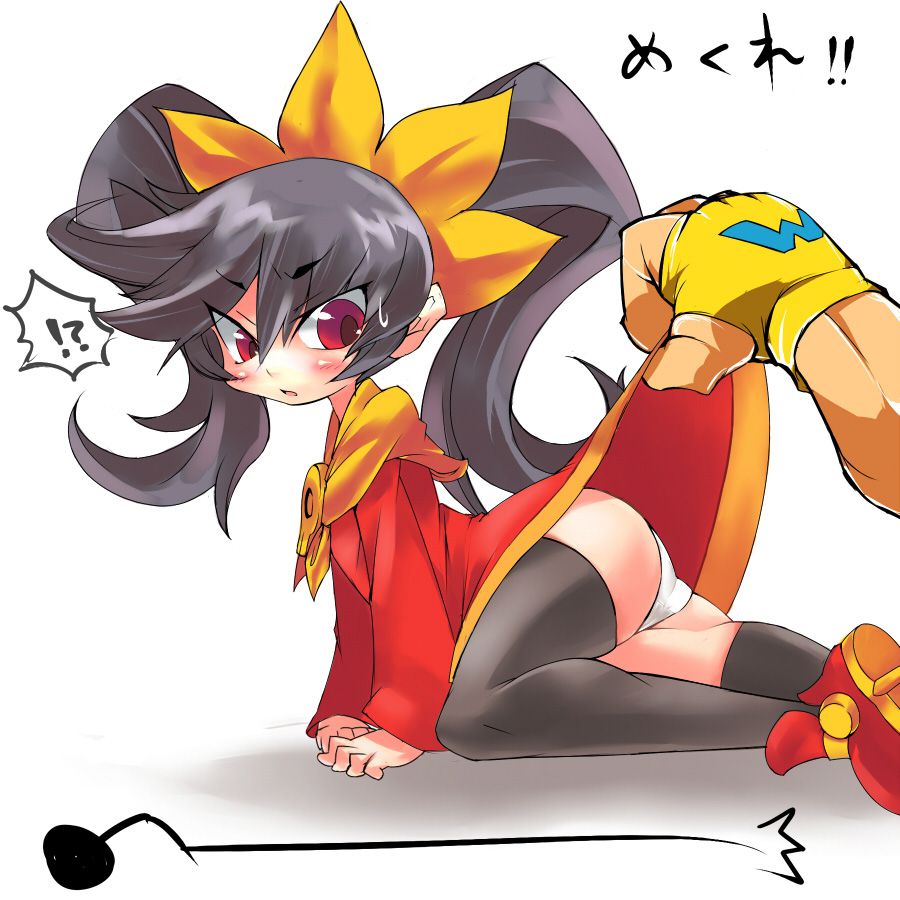 2D warioware Ashley's erotic images please 48 28