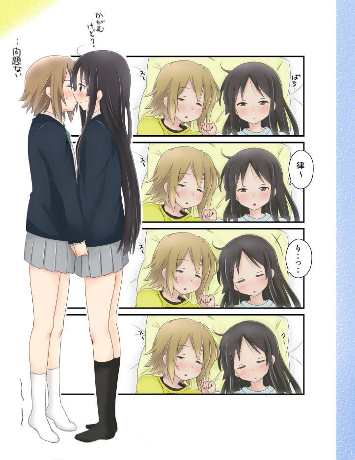 5s ago kissing other girls in 4, 3, and I chura. as so see Yuri Yuri kiss on the verge of Naruto Yuri Kiss 2 20