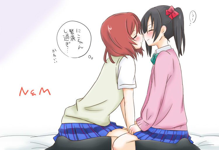 5s ago kissing other girls in 4, 3, and I chura. as so see Yuri Yuri kiss on the verge of Naruto Yuri Kiss 2 27