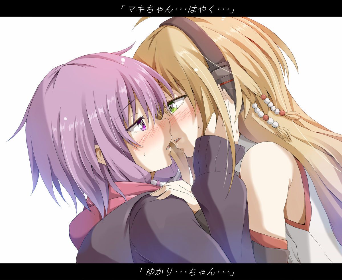 5s ago kissing other girls in 4, 3, and I chura. as so see Yuri Yuri kiss on the verge of Naruto Yuri Kiss 2 39