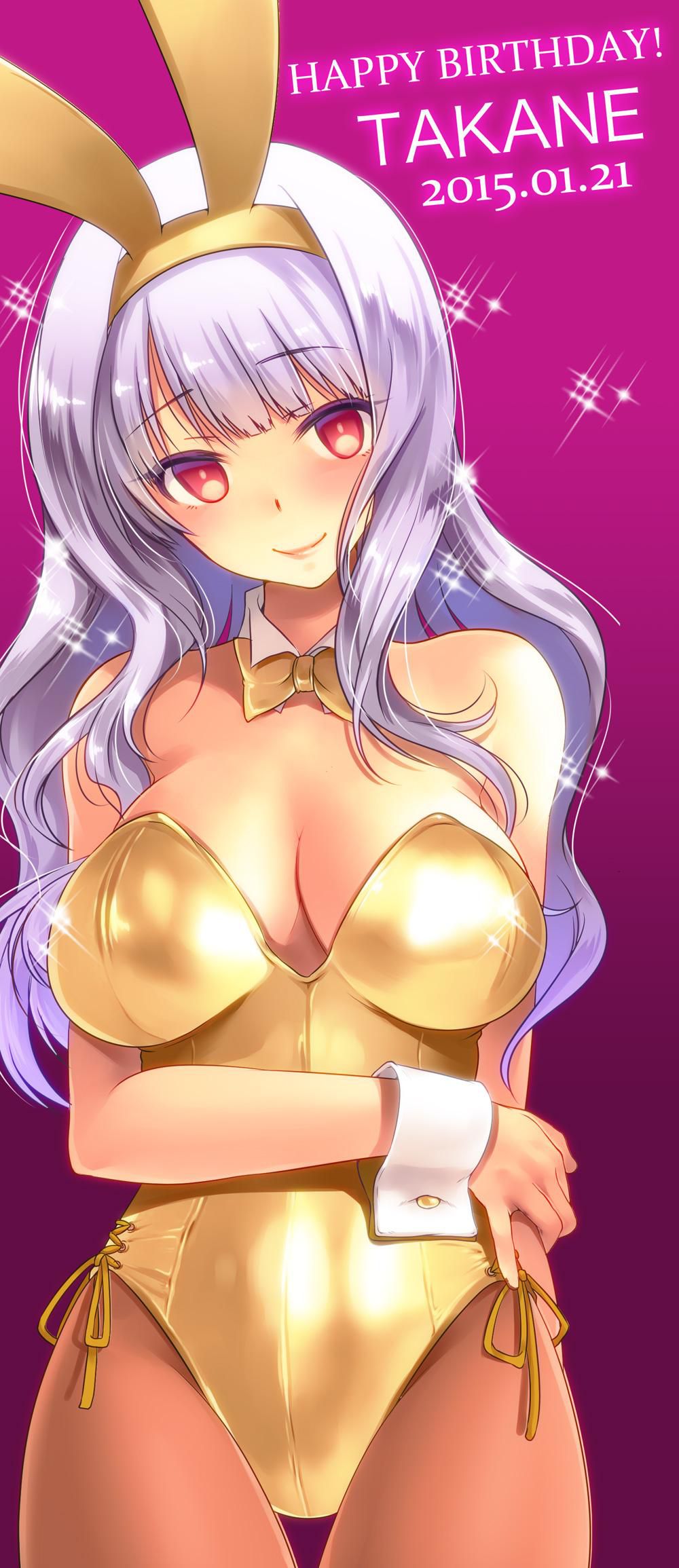 [Secondary-ZIP: Silver Princess Imus shijyo takane-Chan picture summary 32