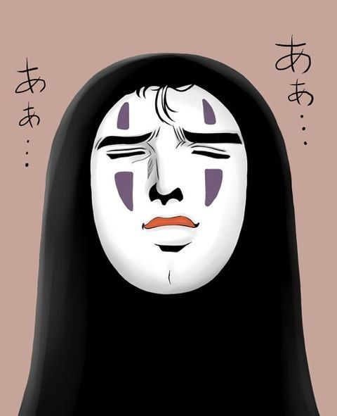 [Image and] drew fujoshi caonacihualotha wwwwwwwwwwwwww 10