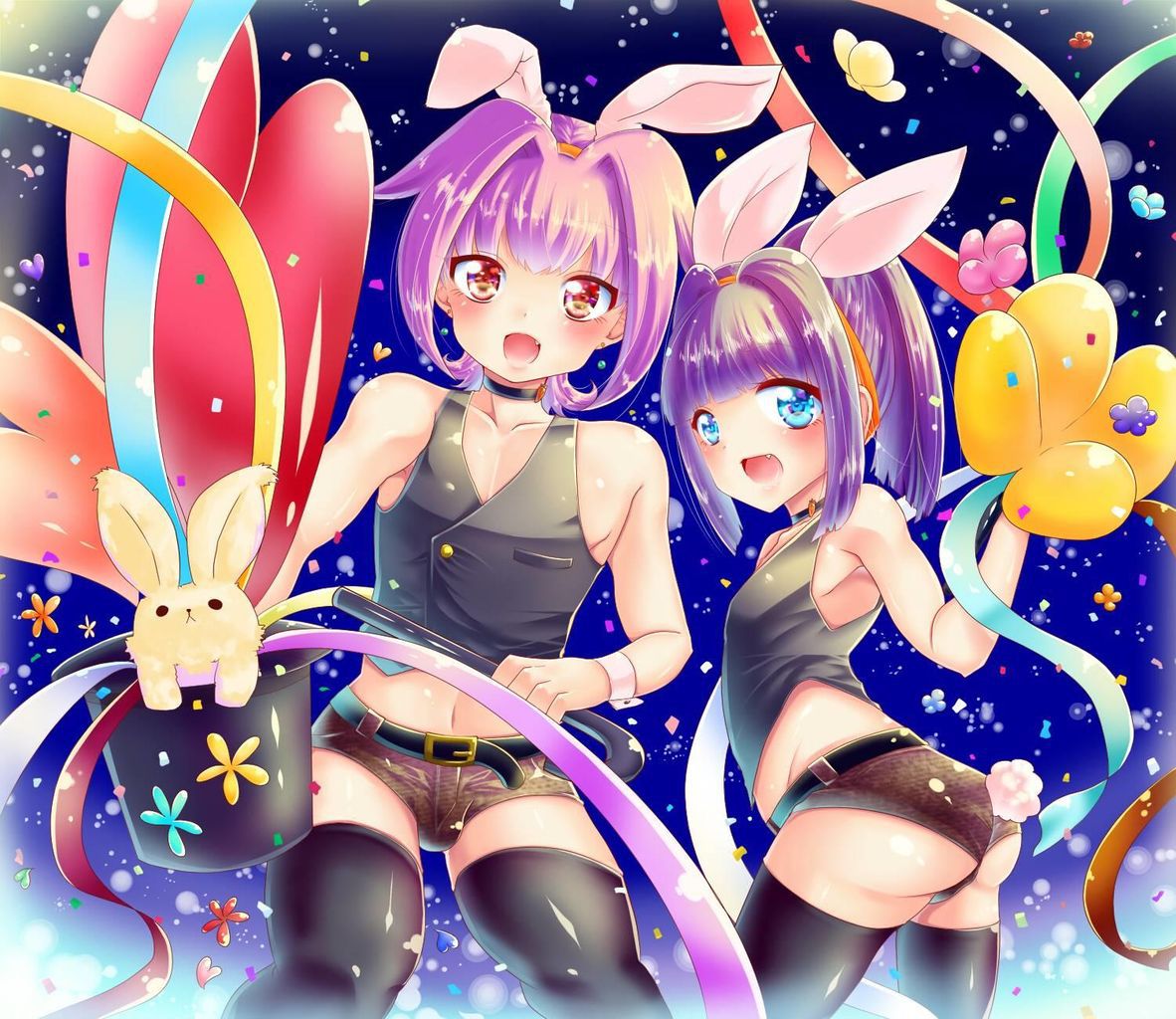 Erotic image because with the daughter of a man wearing rabbit ears to pull in Bunny COS want to make will be like 16