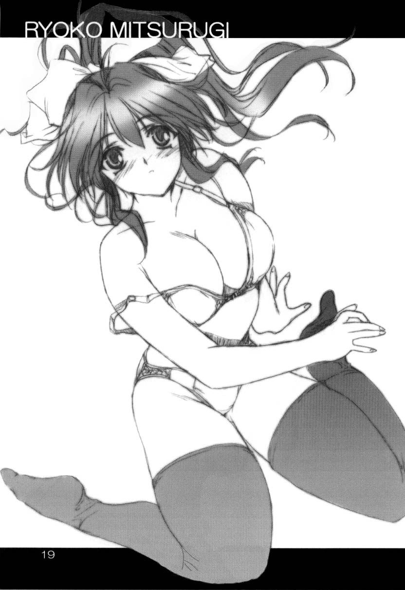 [28] summon teacher real bout high school Mitsurugi Ryoko hentai pictures! 15