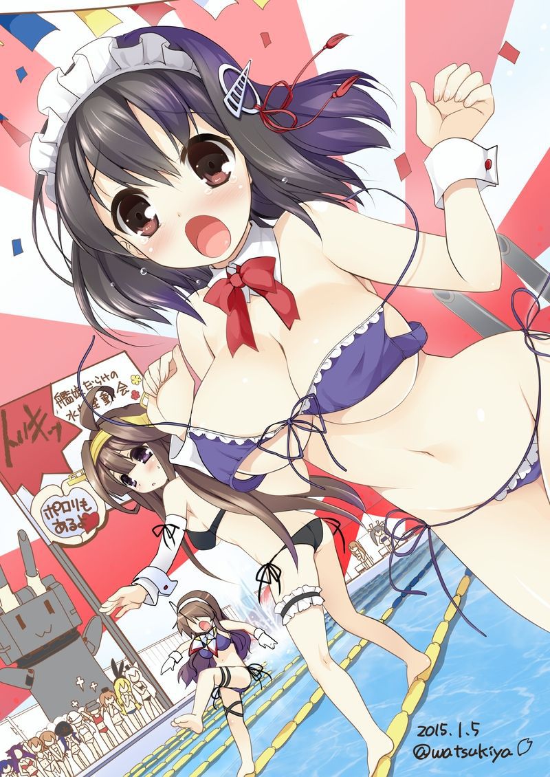 [Secondary, ZIP] put together images of haguro ship no. 1 daughter want to marry 6