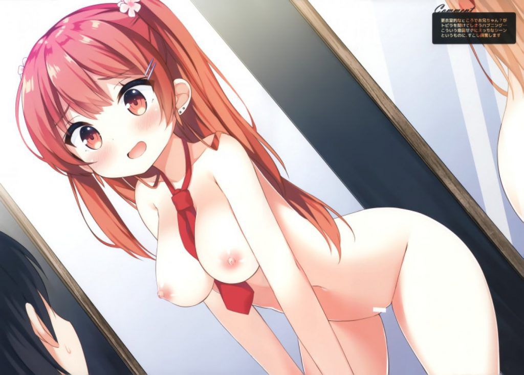 【Erotic Image】Why don't you make a red-haired yarasi image into today's Okazu? 9