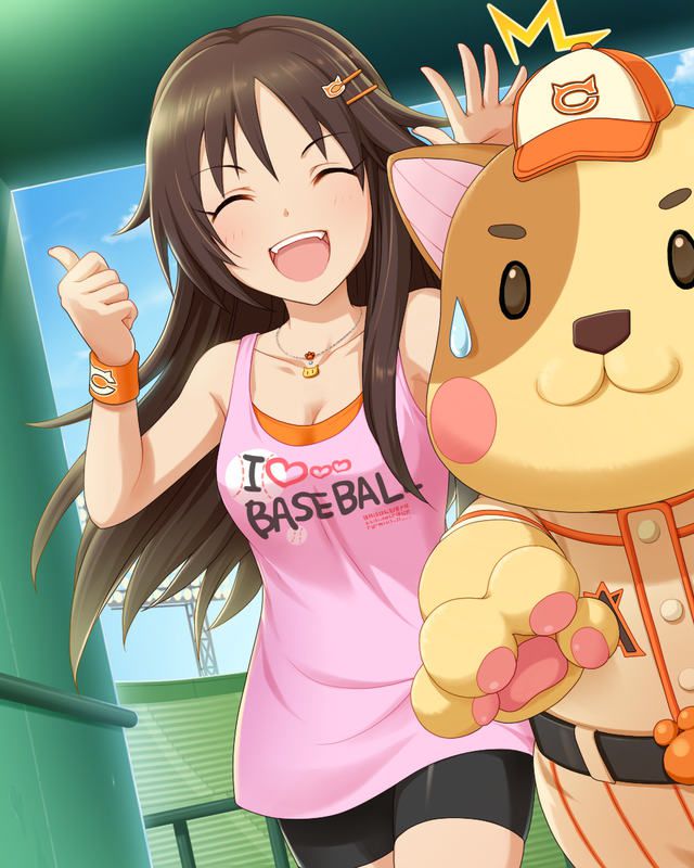 (Secondary-ZIP) and Kiu's sister Sumo and the river Princess Yuki-Chan cute together images «Cinderella girls (move mass)" 46