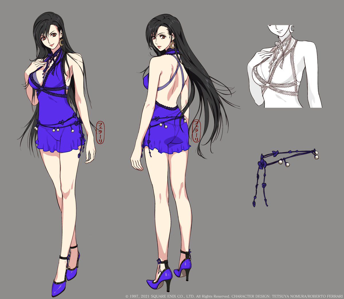 "Final Fantasy 7 Remake" Tifa's erotic dress setting drawing shows pants that are too erotic 2