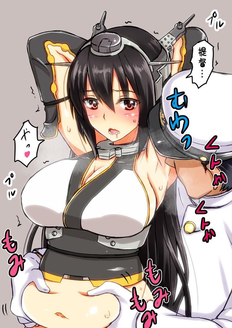 Want a fleet abcdcollectionsabcdviewing nagato erotic pictures! 10