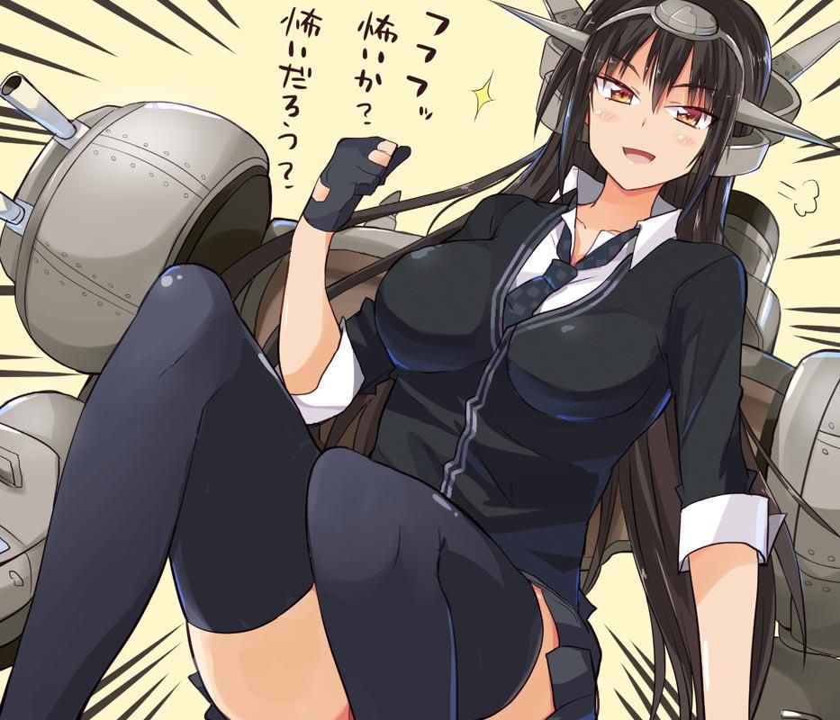 Want a fleet abcdcollectionsabcdviewing nagato erotic pictures! 30