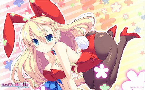 [Secondary erotic: erotic images of cute girls in Bunny girl costume 19