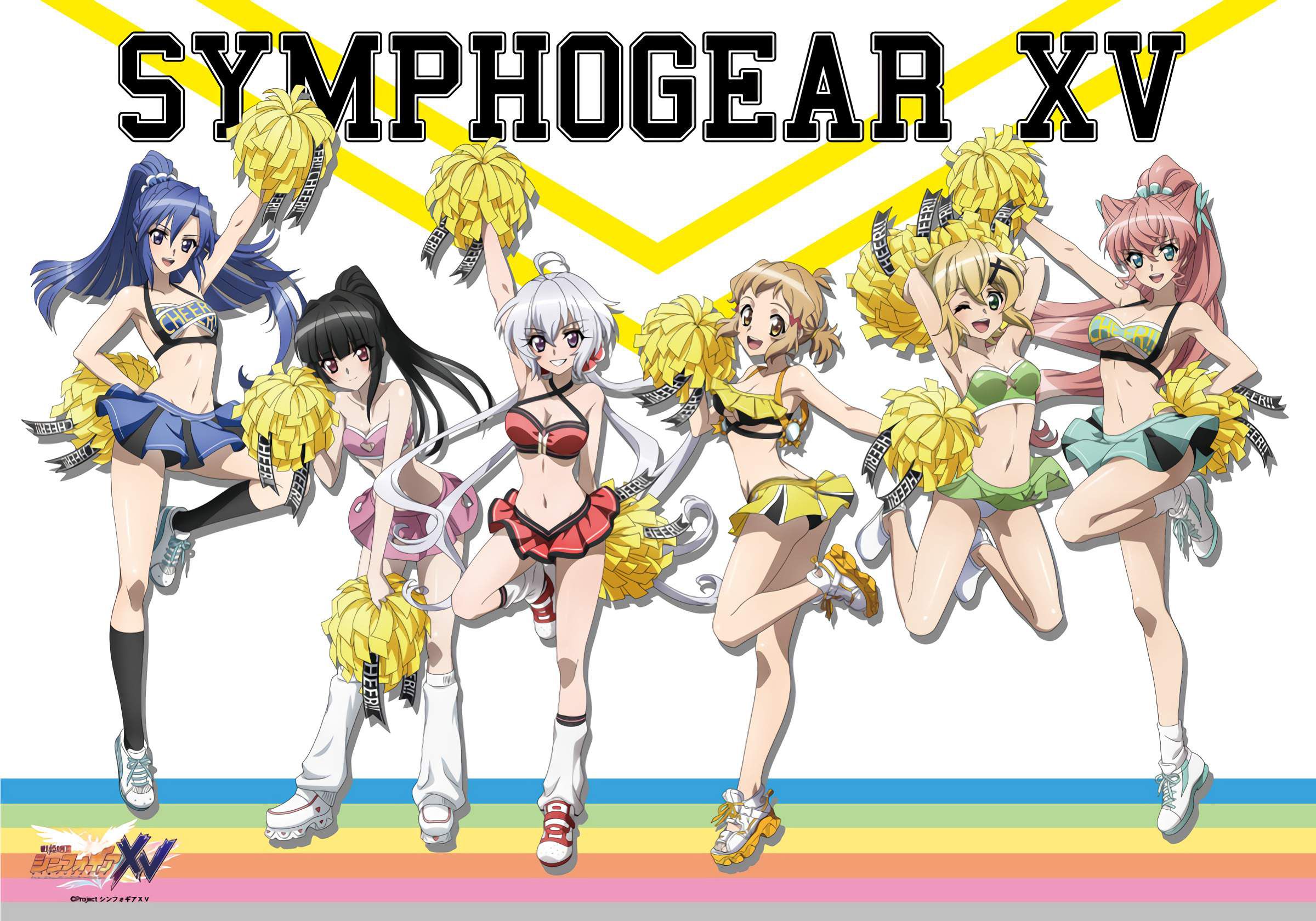 【Senhime Shout-Out Symphony Gear】 Erotic images of AXZ, G, GX, etc. Vol. 24 28