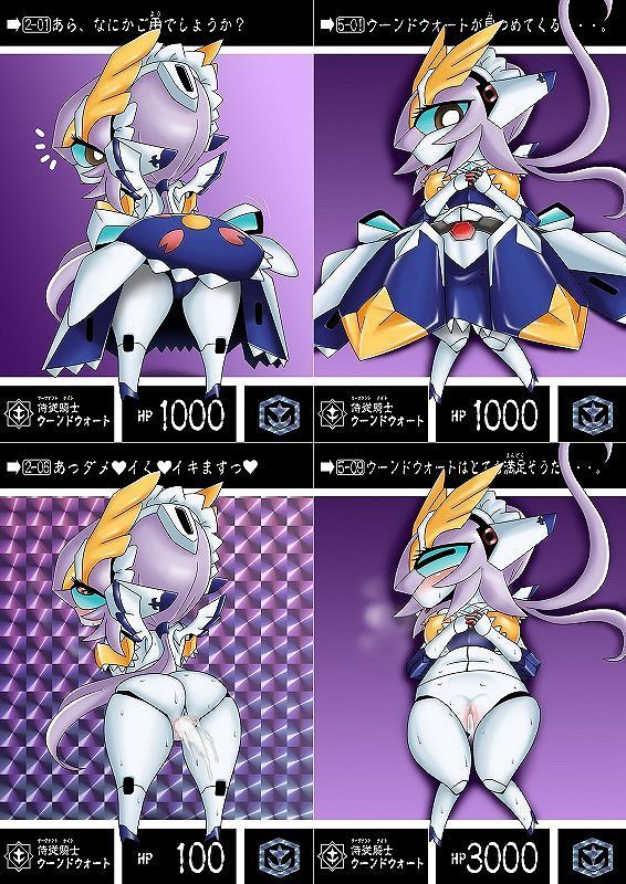 [Secondary erotic images] [SD Gundam Rune factory frontier / third country transfer] 45 SD Gunn dam girl, mobile suit girl robot girls erotic images | Part5-page 97 17