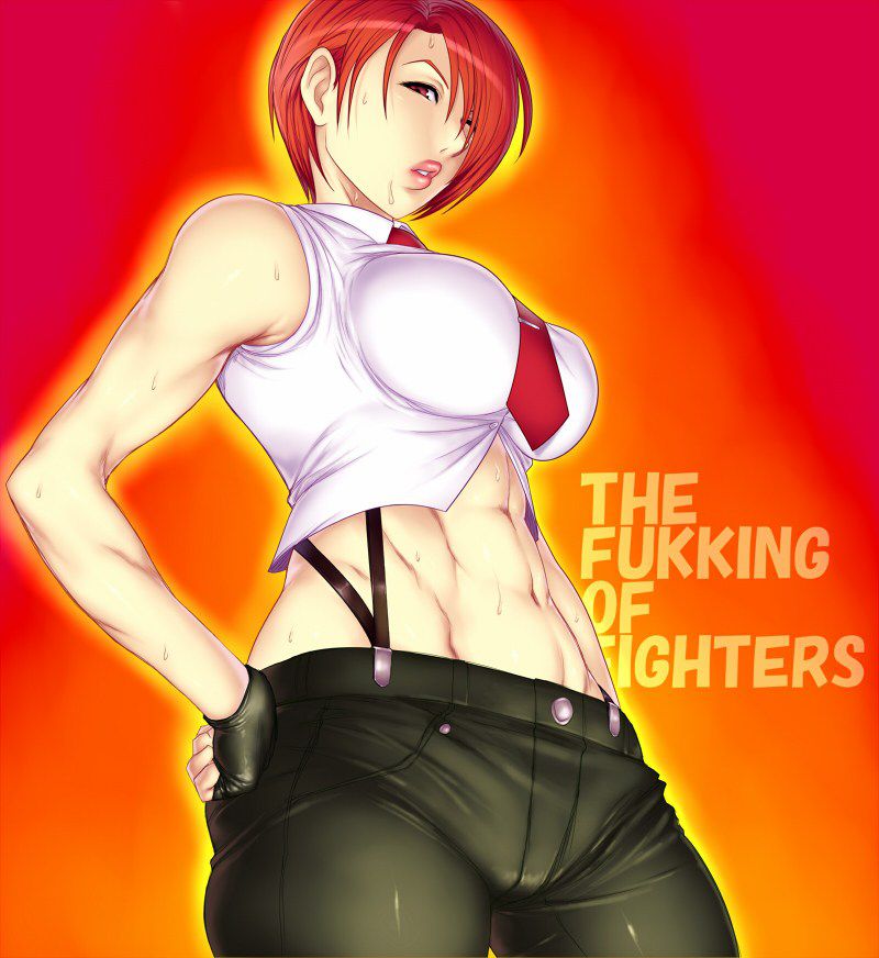 [32 photos] Vanessa KOF hentai pictures! 20