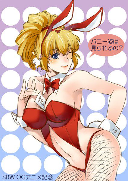[48 pictures] Super Robot taisen series excellen Browning erotic pictures! 12