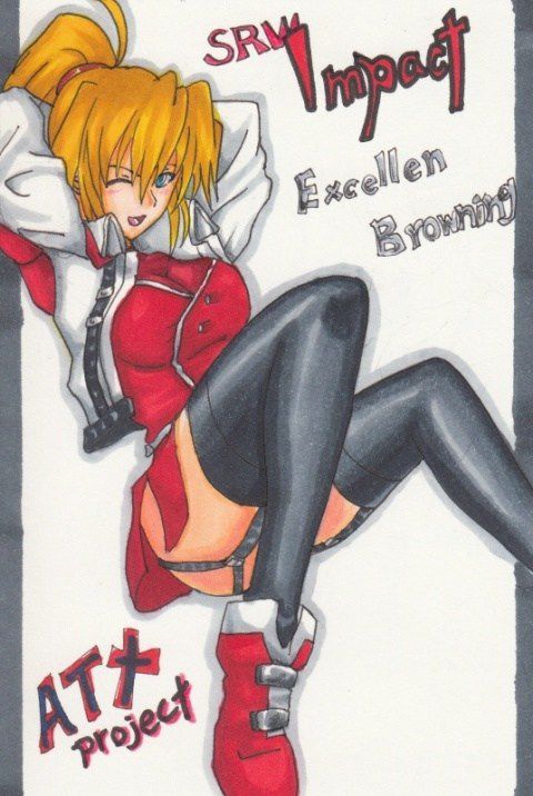 [48 pictures] Super Robot taisen series excellen Browning erotic pictures! 2