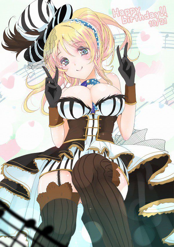 [Secondary erotic pictures: Blonde ponite girl love live, ERI (Elie Checa) quite this cute and Eloy?! 45 erotic images | Pyrt15-pyge 69 45