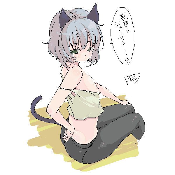 Strike witches Sanya v.Litvyak congratulations on your birthday! Erotic image part4 (50 sheets) 8