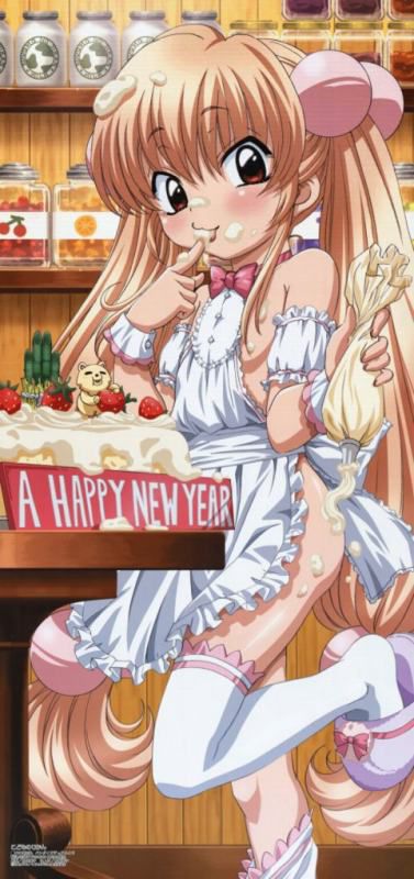 Kokonoe of kodomo no jikan Rin (Rin kokonoe RIN) happy birthday! Erotic image part2 (50 sheets) 15