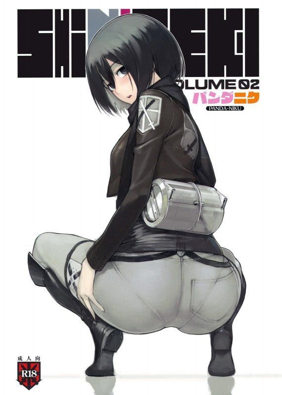 Mikasa Ackerman's giant attack on happy birthday! Erotic pictures (50 pictures) 42