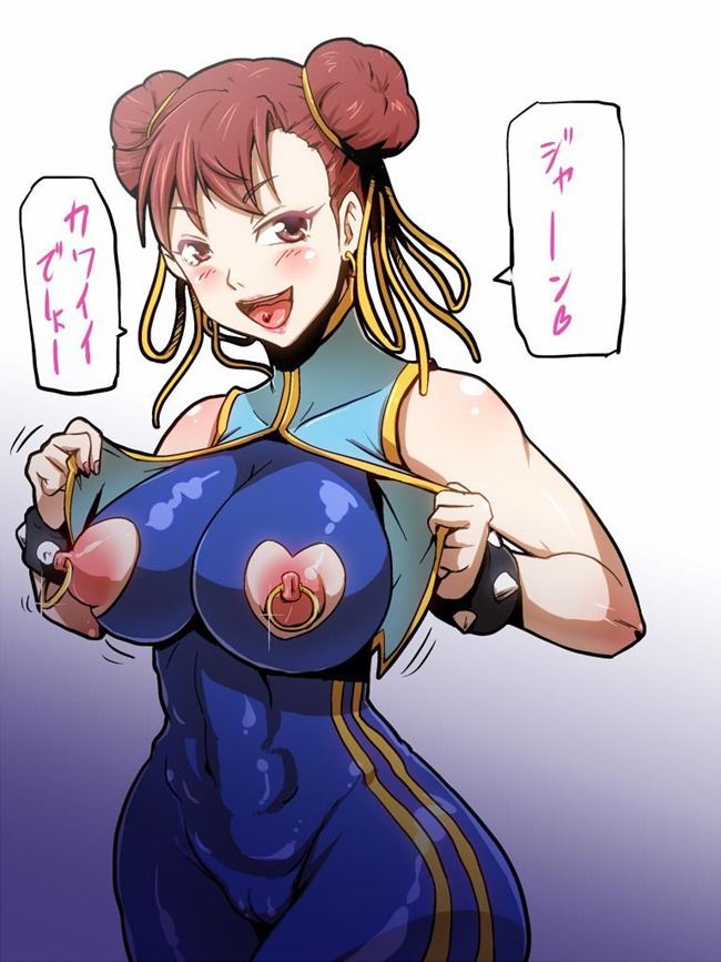 Spring Street Fighter's Chun (chunn_rii) happy birthday! Erotic image part3 (50 sheets) 33