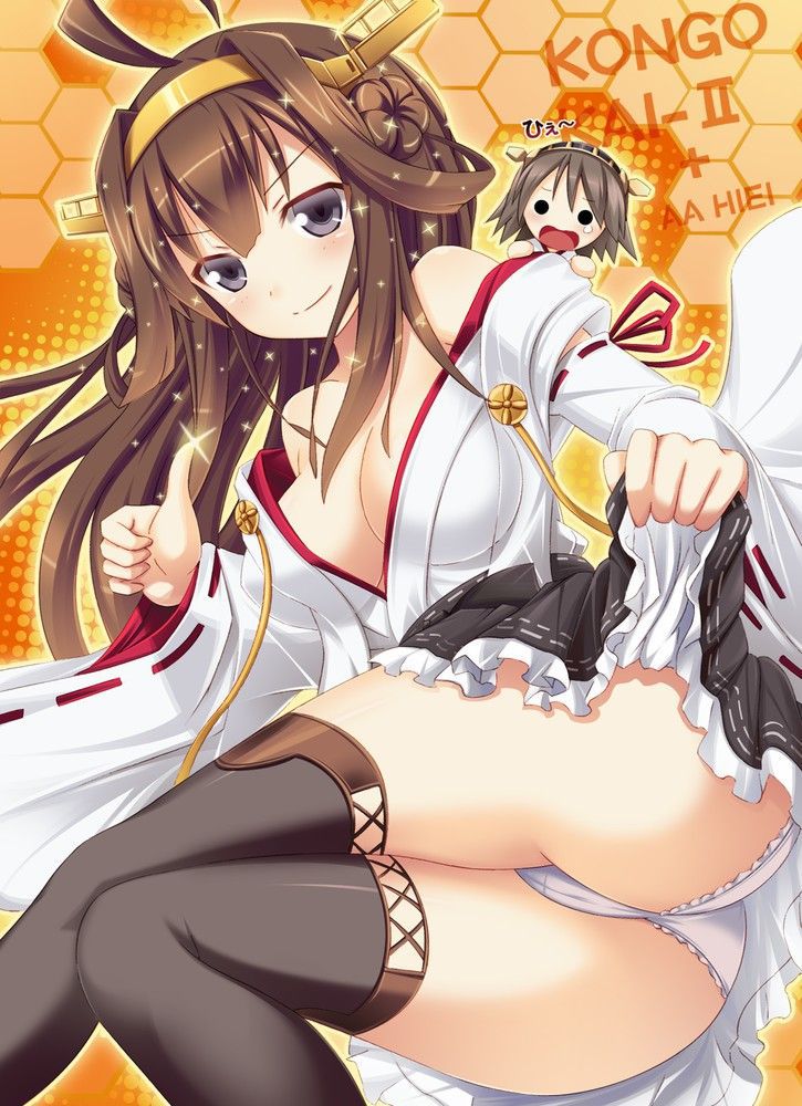 Fleet abcdcollectionsabcdviewing Kongo congratulations on your birthday! Erotic image part4 (50 sheets) 41