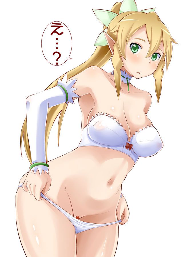 Leafa's Marshmallow big tits and boobs tits online lick with how ww. Sheets挟ndara Dick only worn in disagreeable leafa so cum and I tits together... sword online 16