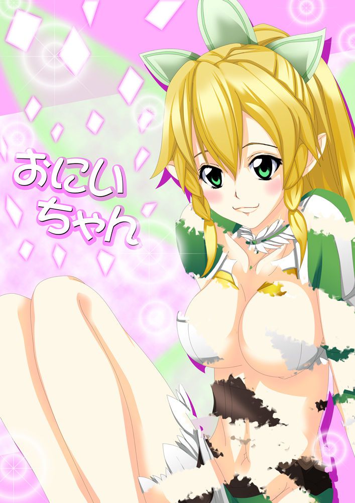 Leafa's Marshmallow big tits and boobs tits online lick with how ww. Sheets挟ndara Dick only worn in disagreeable leafa so cum and I tits together... sword online 34