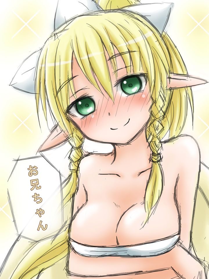 Leafa's Marshmallow big tits and boobs tits online lick with how ww. Sheets挟ndara Dick only worn in disagreeable leafa so cum and I tits together... sword online 9