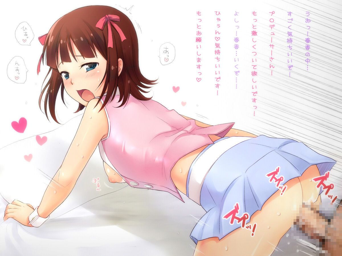 Amami Haruka-Chan pillow business in sex is sex. Pussy this is kuchukuchu fingers man Chin po insert nngimoddziii! Idol master 2: eroticism, 31