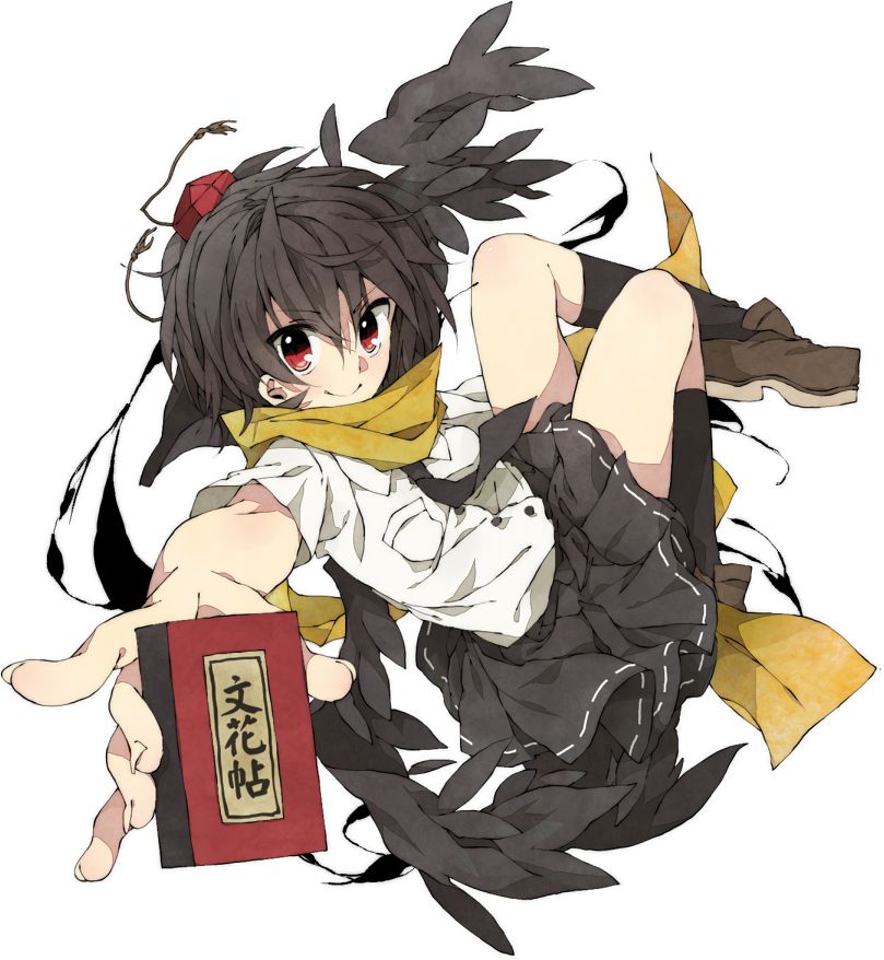 [Secondary, ZIP] Eastern shameimaru Aya-Chan kawaii pictures please! 1